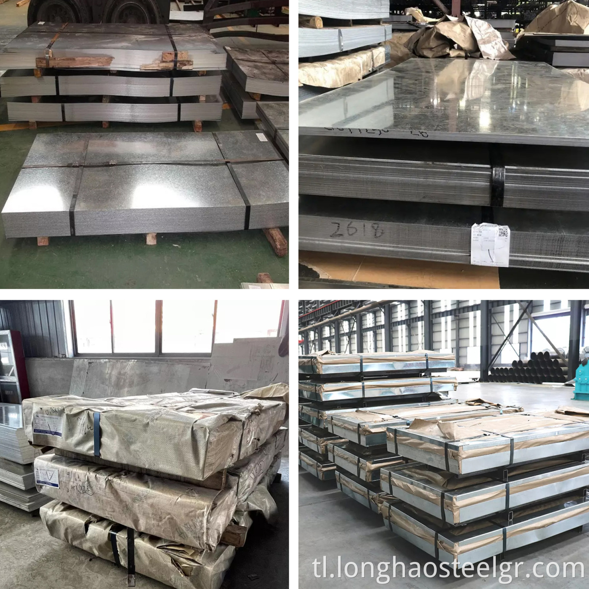 Galvanized Steel Plate